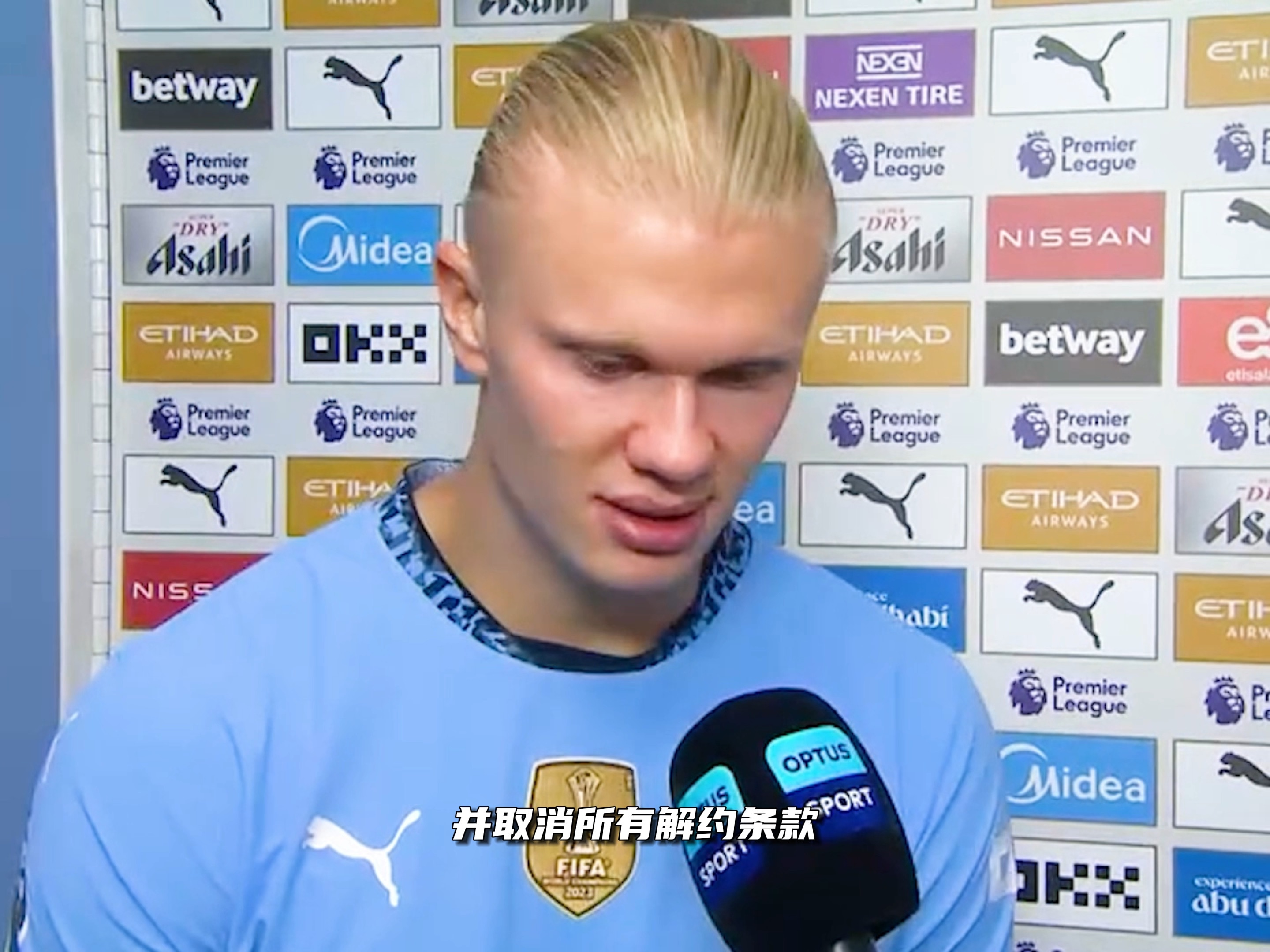 长期再追求 长期再追求