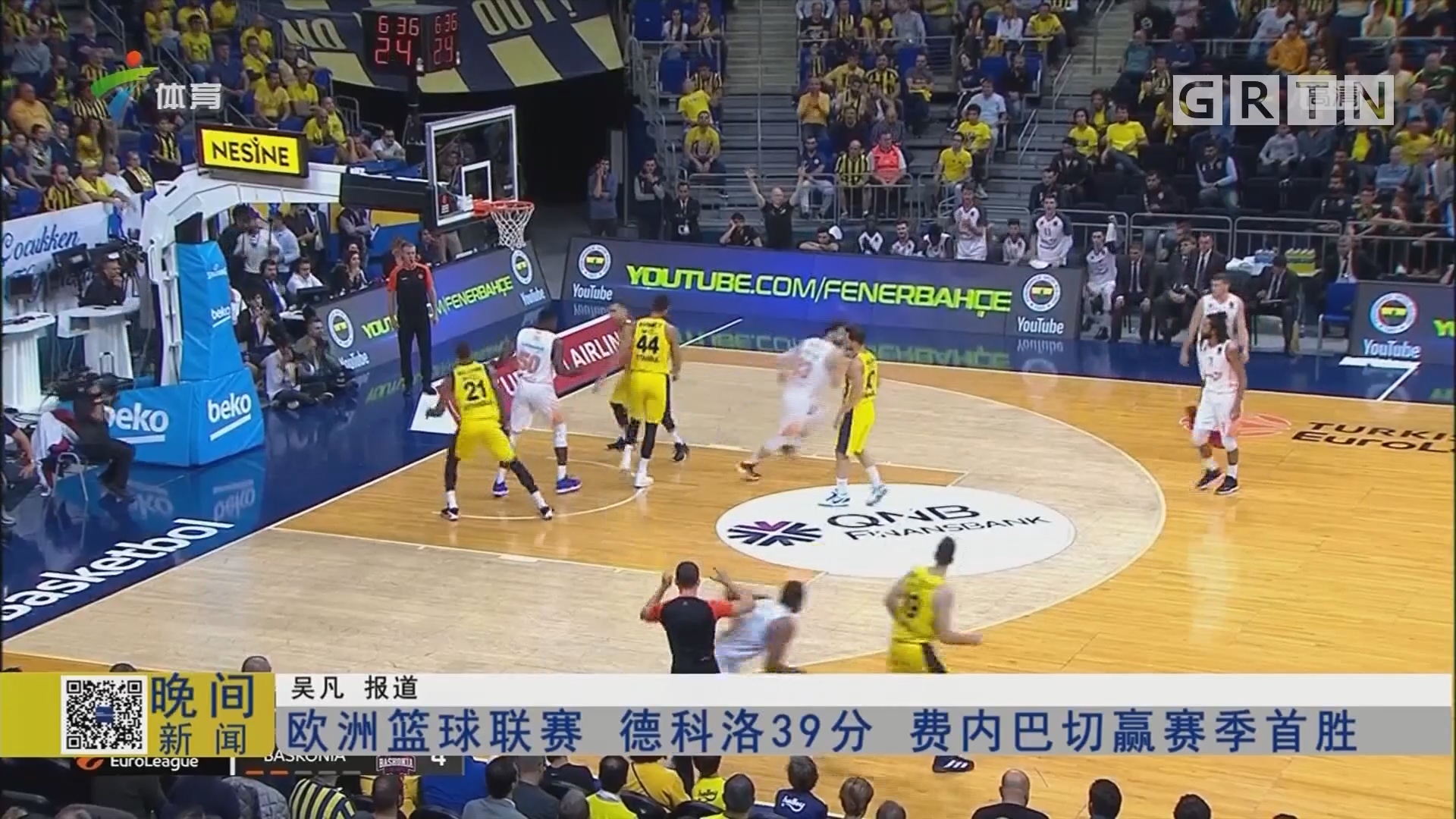 激活后72 激活后72