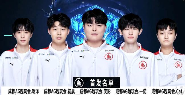 异化栏目形